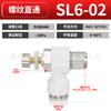 Válvula de Mariposa Reguladora de Velocidad de Tubo de Aire Limitadora de Flujo Unidireccional Cilindro Sl4-M5/6-01/8-02/10-03 Conector Rápido Neumático