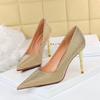6189-1 precio especial para zapatos sueltos (Este está agotado sin reposición)