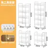 Estante de Almacenamiento Móvil con Ruedas para Carros de Vendedores Ambulantes, Estante de Almacenamiento Multicapa con Ruedas