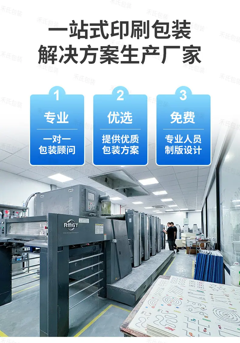 新详情页-3_05.jpg