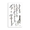 Pegatinas de Tatuaje Simuladas, Pegatinas de Tatuaje Temporales Estilo Fresco con Texto en Inglés, Estilo Oscuro para Cuello, Unisex, Transfronterizo 001~199