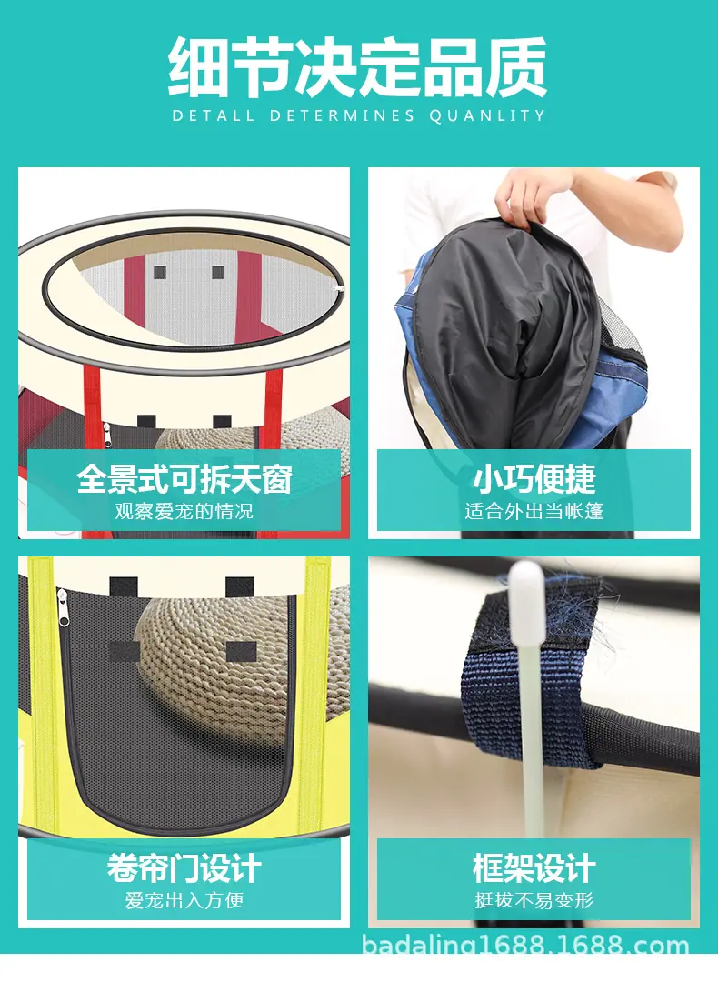 详情_08.jpg