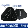 Protectores de esquina de plástico engrosados de tres lados para cajas de cartón, protectores de esquina anti-colisión para transporte logístico y embalaje de muebles, venta directa del fabricante