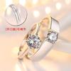 Anillo de bodas con diamantes de imitación de temperamento explosivo para hombre y mujer, chapado en cobre y plata, con apertura de un solo diamante.