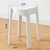 Banco empilhável para uso doméstico engrossado banco de moinho de vento nórdico simples moderno cadeira de mesa de jantar criativa banco de plástico adulto
