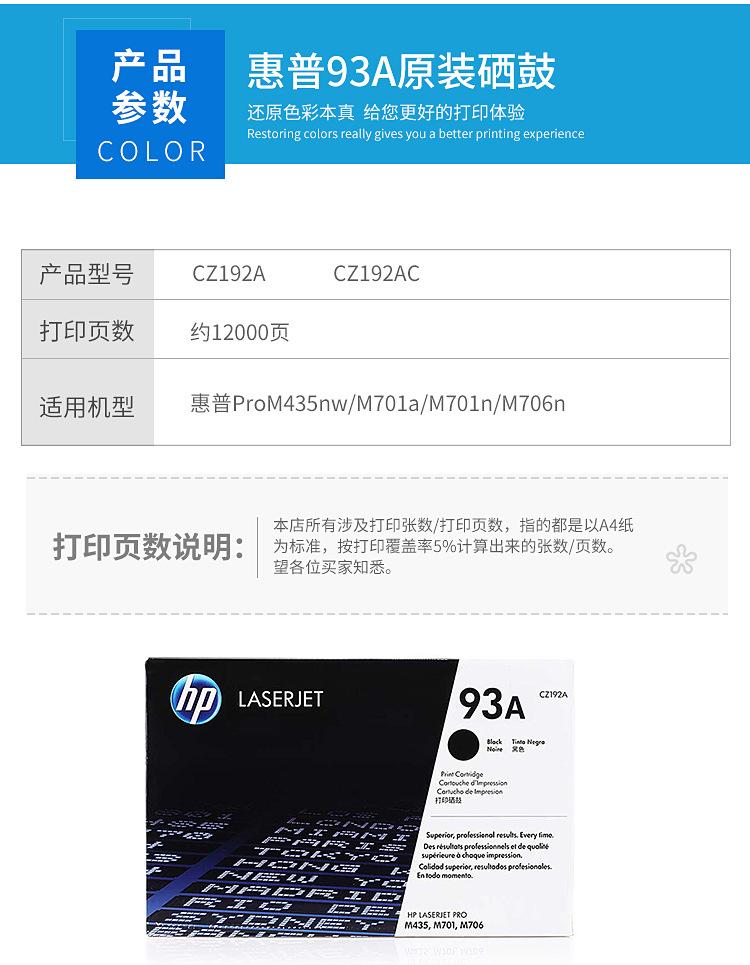 详情_03.jpg