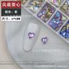 Corazón torcido manicura de diamante popular Corazón de cristal melocotón súper brillante lujo fondo puntiagudo diamante grande color de uña encantador joyería de diamante