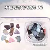 Estilo Japonés Nuevo Versátil Dopamina Irregular Piezas de Concha Mezcladas Accesorios para Uñas Polarizados Iridiscentes Piezas de Concha Tridimensionales