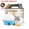 Mini Cozedor de Ovos Multifuncional Transfronteiriço, Desligamento Automático, Pequeno Cozedor de Ovos Doméstico para Cozinhar Ovos no Vapor e Pudim de Ovos
