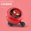 Campainha de Bicicleta Infantil Super Sino Universal Desenho Animado Sino Fofo Acessórios de Decoração de Bicicleta Buzina de Bicicleta de Montanha Alto