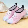 Zapatos de Playa para Niñas, Buceo y Snorkel, Zapatos para Caminar en el Agua y Nadar en el Río para Niños, Zapatos Suaves, Antideslizantes, Anti-Corte, Zapatos y Calcetines Descalzos