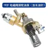 Motor diésel monocilíndrico refrigerado por aire Kaima pequeño 186F 186FA válvula solenoide bomba de inyección de combustible conjunto micro motor
