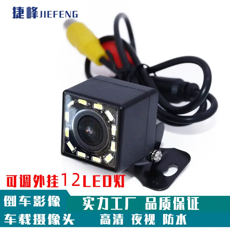 封面-12