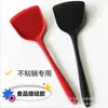 Espátula de Silicone para Venda por Atacado para Uso Doméstico, Espátula de Cozinha Antiaderente, Utensílios de Cozinha, Espátula de Silicone Resistente a Altas Temperaturas, Espátula Chinesa