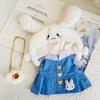 S Belle Star Dailou Ropa Accesorios 30cm Oso Articulado Ropa de Bebé Muñeco de Peluche Hecho a Mano Regalos para Niñas