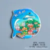 Ímã de Geladeira da Cidade de Xiamen Design da Atração das Torres Gêmeas de Gulangyu Adesivo Magnético de Resina Lembrança Turística Presente Cultural e Criativo
