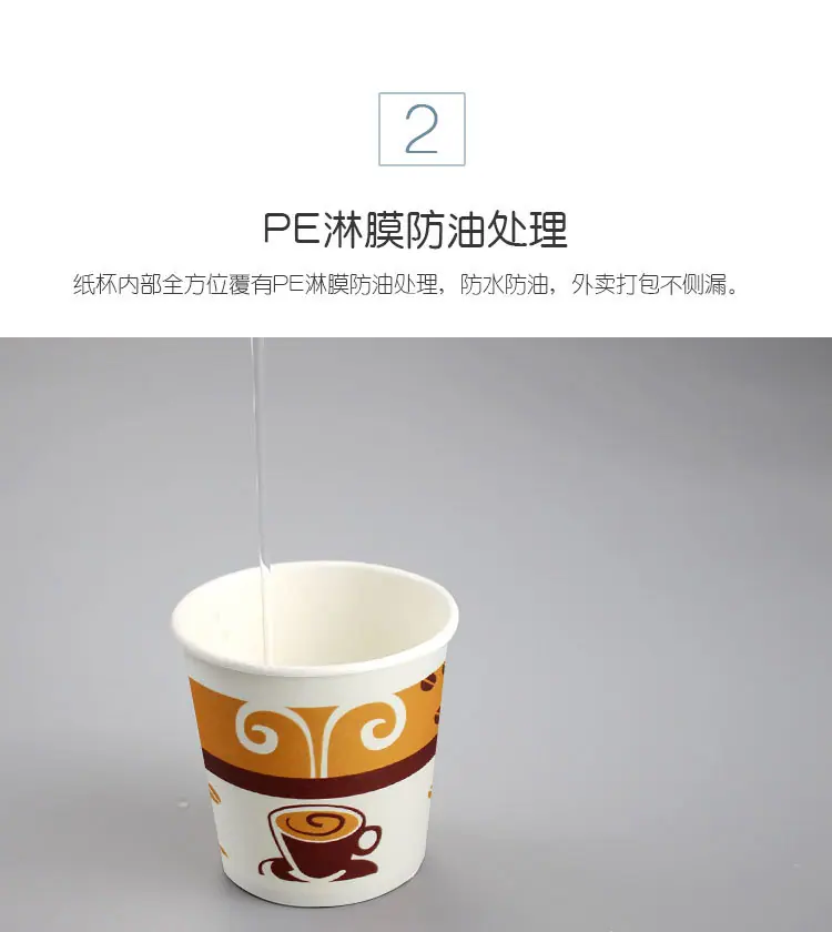 详情页面_05