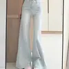 Jeans de campana de corte A en azul claro para otoño para mujer, nuevo estilo casual holgado, adelgazantes, con caída y que no se pegan.