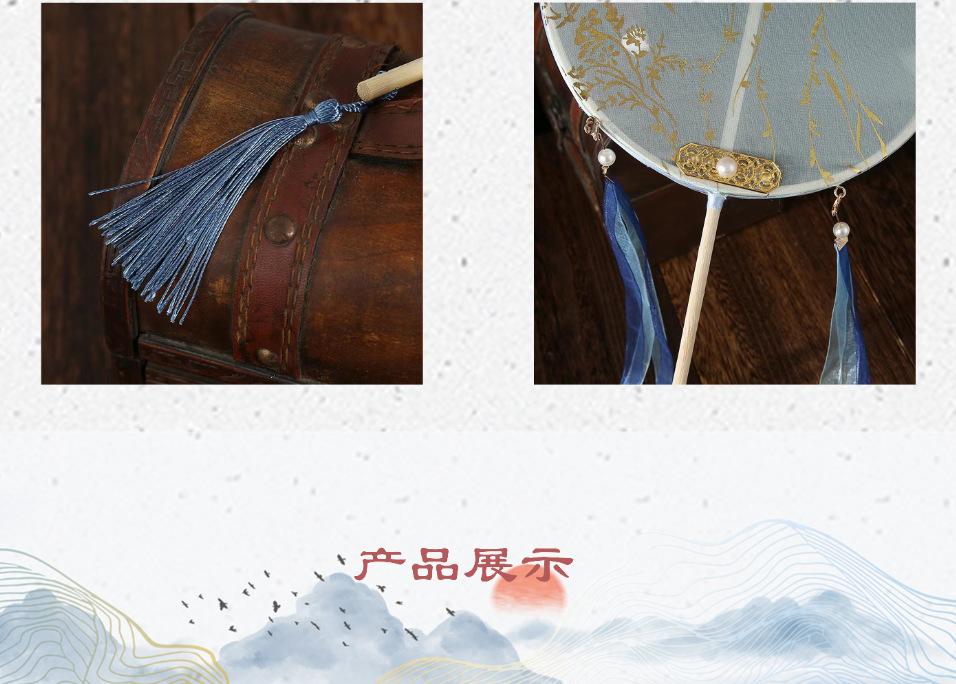 烫金6