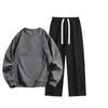 [Yi Pin Yuan] YPY-A1-36 Traje de Otoño e Invierno Conjunto de Dos Piezas para Hombre Estilo Japonés Simple Casual Deportivo Holgado Versátil