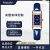 Reloj de pulsera impermeable para mujer de explosión en vivo transfronterizo, reloj de cuarzo cuadrado retro romano, fábrica en stock, venta al por mayor