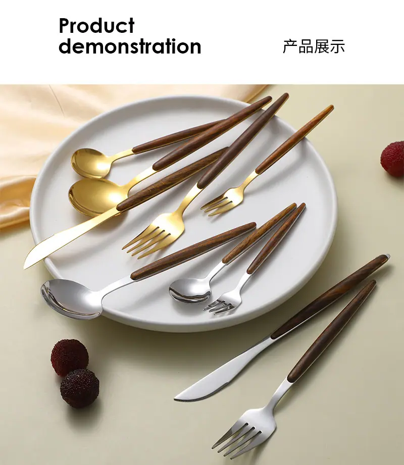 木柄餐具_13.jpg