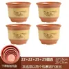 Vaso de Flores Cerâmico de Argila Roxa Extra Grande para Casa, Vaso de Chão de Cerâmica Grossa para Bonsai e Orquídeas para Uso Doméstico
