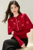 Control de Precios: No Menos de 129 Fotos Reales Tomadas 2025 Chal de Punto Estilo Chanel Chal Mariposa Suéter Diseño Otoño e Invierno