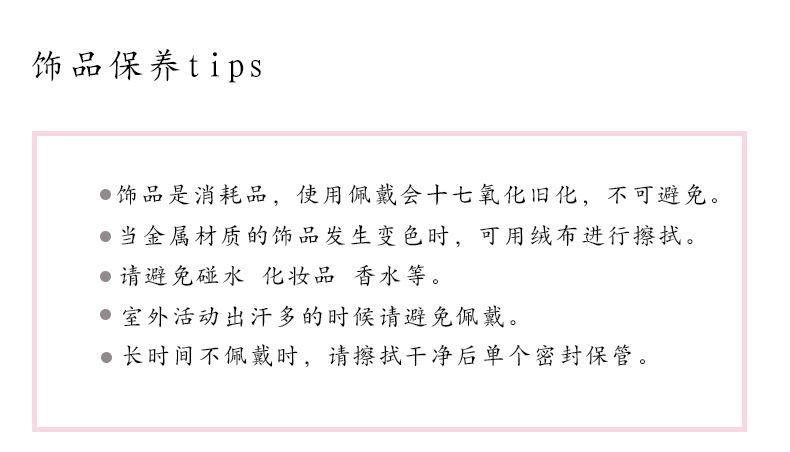 详情页_08.jpg