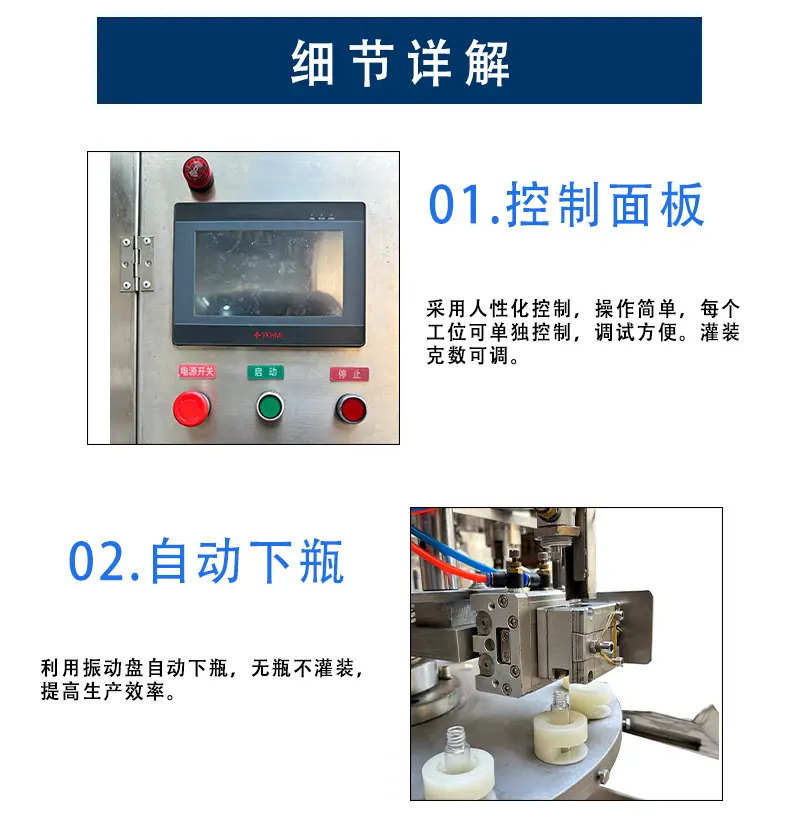 1-恢复的-恢复的_07.jpg