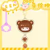 Llavero de Campana de Estrella de Cai Xukun Cai Xiaokui Leche Kun Fruta Dibujo Animado Creativo Hebilla Dorada de Estrella Colgante de Estrella