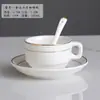 Conjunto de Xícaras de Café de Cerâmica Estilo Europeu, Pequena Xícara de Chá com Leite de Cerâmica Luxuosa com Borda Dourada, Xícara de Café Estilo Americano de Hotel com Logo