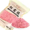 Ingredientes de helado esponjosos de moda, mezcla para pastel de leche caliente, juego completo de materiales, decoraciones para pastel, galletas, ojos de caramelo, aderezos para helado de copo de nieve
