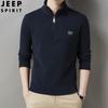 Suéter polar JEEP SPIRIT para hombre, nuevo para primavera y otoño, color liso, media cremallera, camiseta interior, protector cálido a prueba de frío