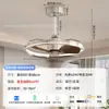 Nova luminária de teto ventilador de quarto estilo vintage francês, ventilador de teto moderno minimalista silencioso com luz integrada de proteção ocular para salas de estar e jantar