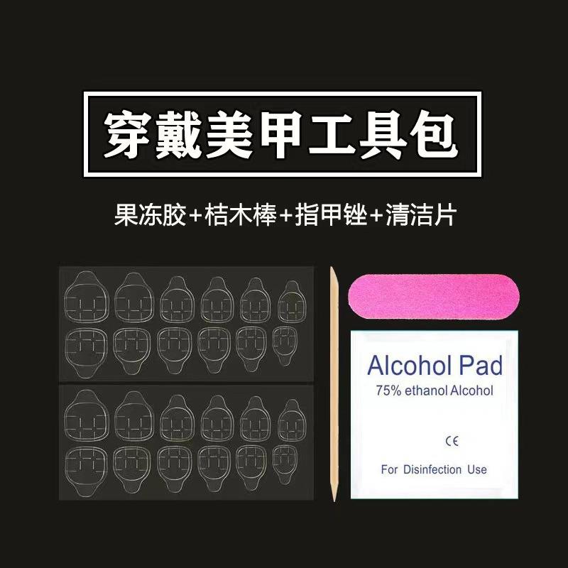微信图片_20220322170532