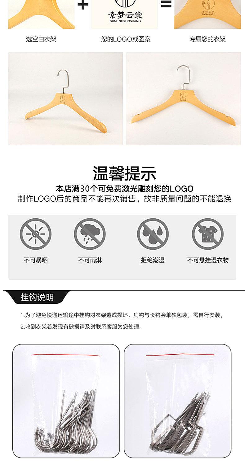 未标题-2_10.jpg
