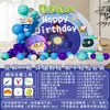 12 meninos e meninas crianças balão fundo parede KT placa ovo boneca festa dez anos de idade 10 aniversário cena layout decoração