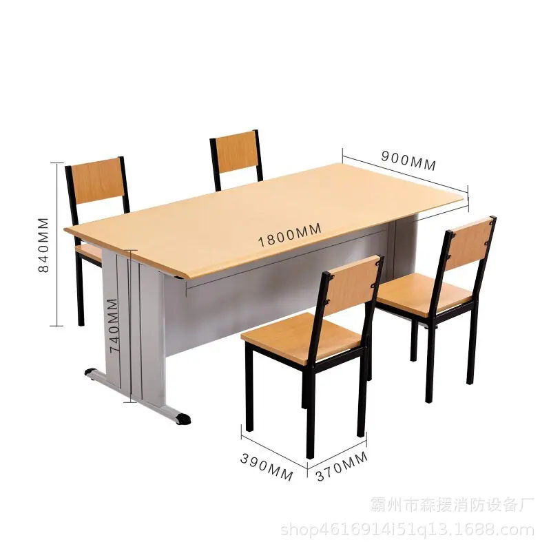 阅览桌椅 (3)