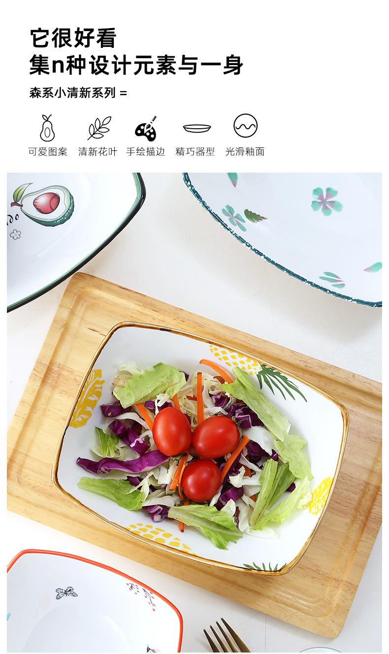 沙拉碗_04.jpg