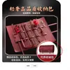 Juguetes sexuales para adultos, divertidos y coquetos, accesorios BDSM, suministros de bondage, esposas, set de entrenamiento, expansor, juguetes para parejas