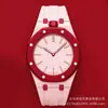 2026 Nuevo Reloj Octagonal Color Dopamina Estilo Royal Oak Reloj Impermeable Silicona Cuarzo