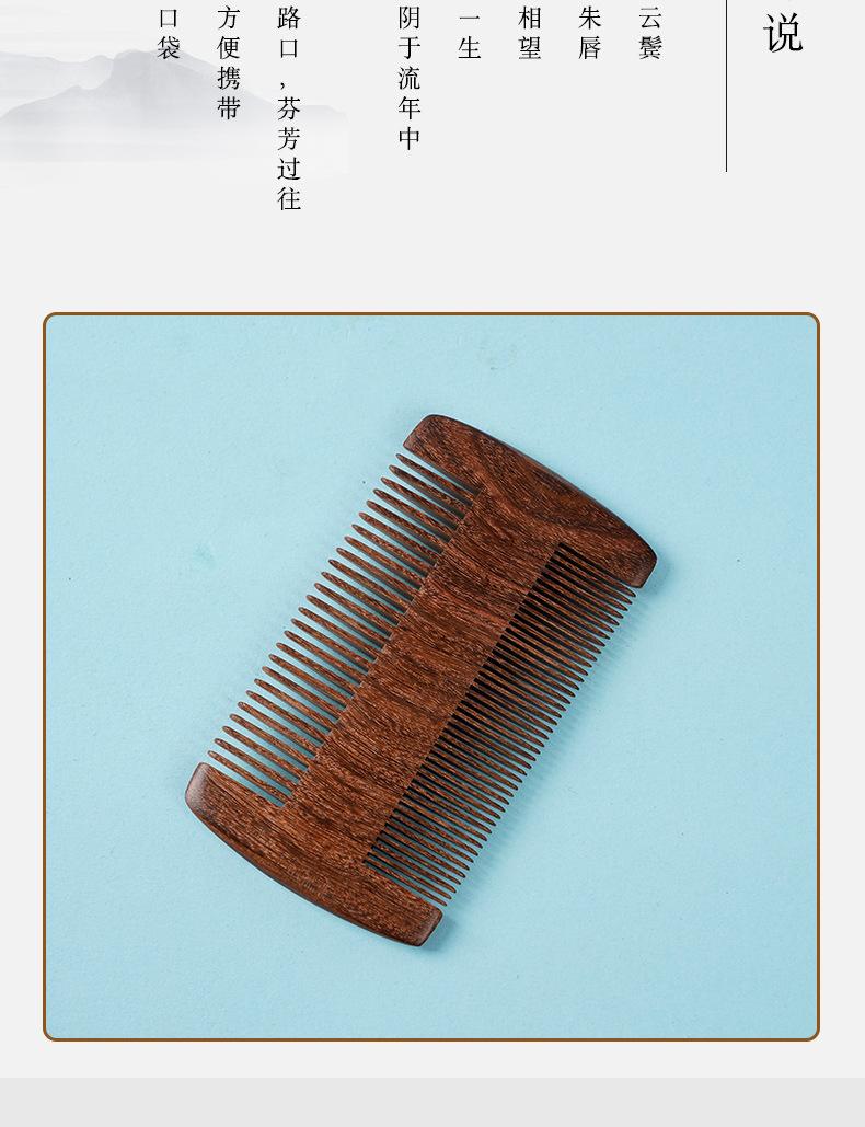 未标题-2_003
