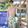 Traje de Baño para Parejas Conservador Falda Delgada Traje de Baño para Mujer Pantalones de Playa para Hombre Traje de Baño para Parejas de Vacaciones Transfronterizo