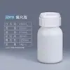 Barril de Flúor Botella de Ptfe Barril de Empaque Químico de Plástico Barril para Desechos Líquidos de Reactivos Químicos Resistente a la Corrosión 5 Litros 25L