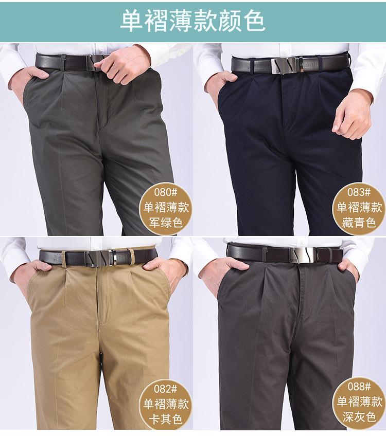 颜色合1.jpg