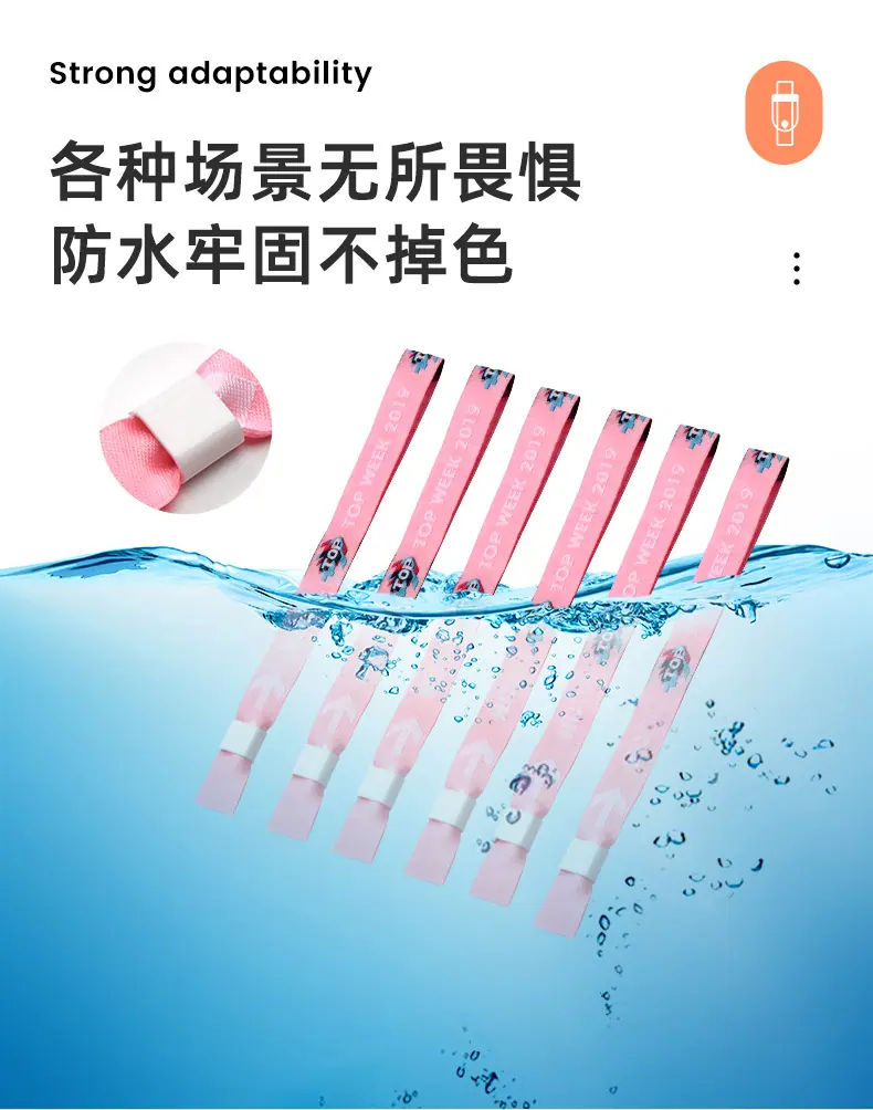 联勤详情页5-确认_06