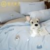 Conjunto de cuatro piezas de algodón para niños estilo Ins, con adorable toalla de cachorro bordada, funda de edredón lijada de 1,2 m, ropa de cama azul
