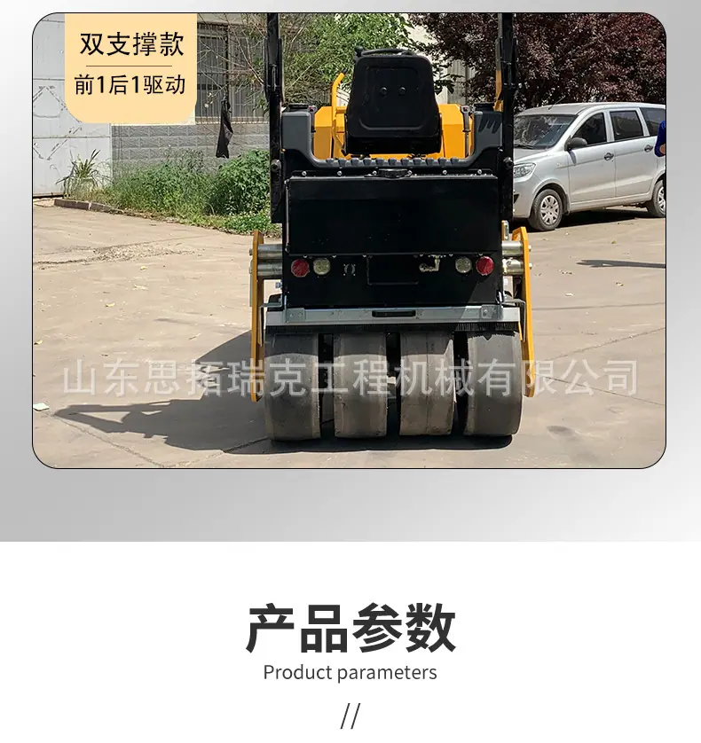 ST5000D_08
