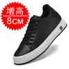 Nuevo Estilo de Otoño Zapatos para Hombre Invisibles que Aumentan la Altura 8cm con Cordones Zapatos Blancos Zapatos Deportivos Transpirables Tenis Casuales Zapatos que Aumentan la Altura 6